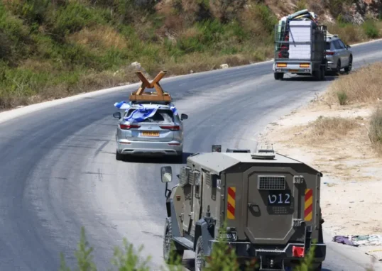 West Bank